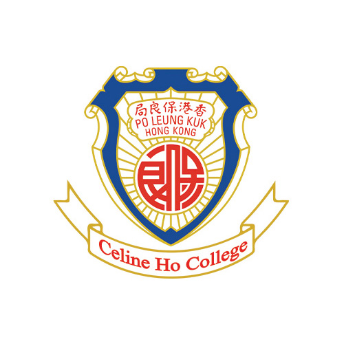 保良局何蔭棠中學 PLK Celine Ho Yam Tong College
