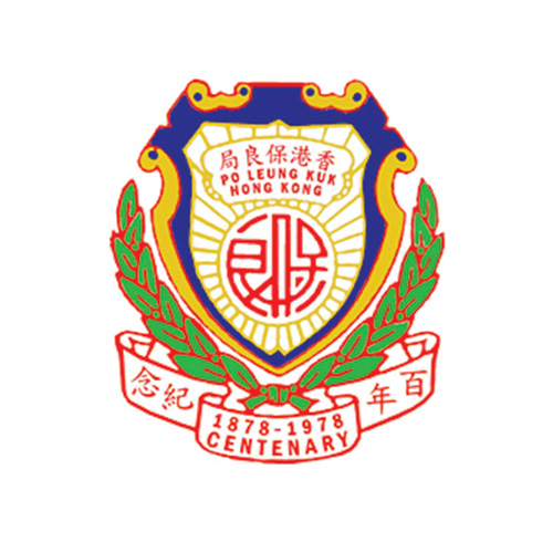 保良局百周年李兆忠紀念中學 P L K Centenary Li Shiu Chung Memorial College