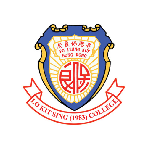 保良局羅傑承（一九八三）中學 PLK Lo Kit Sing (1983) College