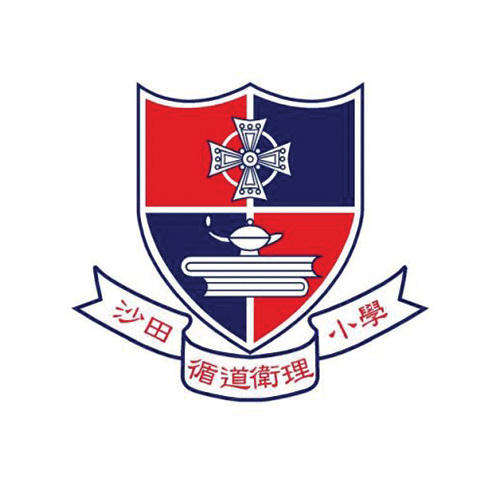 沙田循道衛理中學 Sha Tin Methodist College