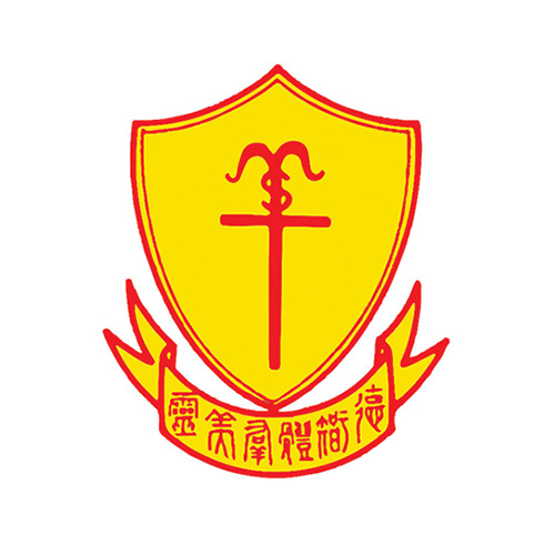 聖公會莫壽增會督中學