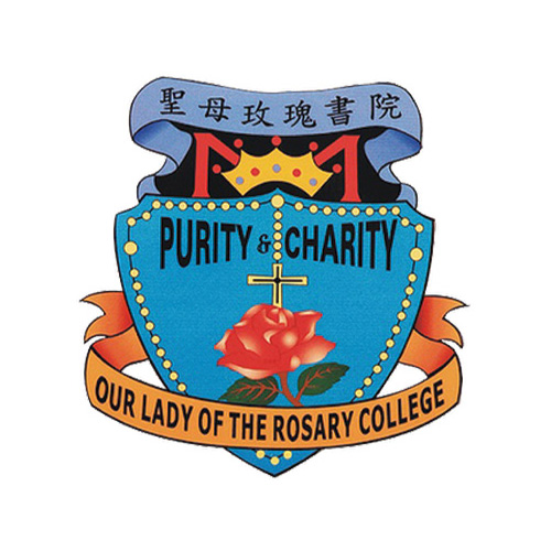 聖母玫瑰書院 Our Lady Of The Rosary College